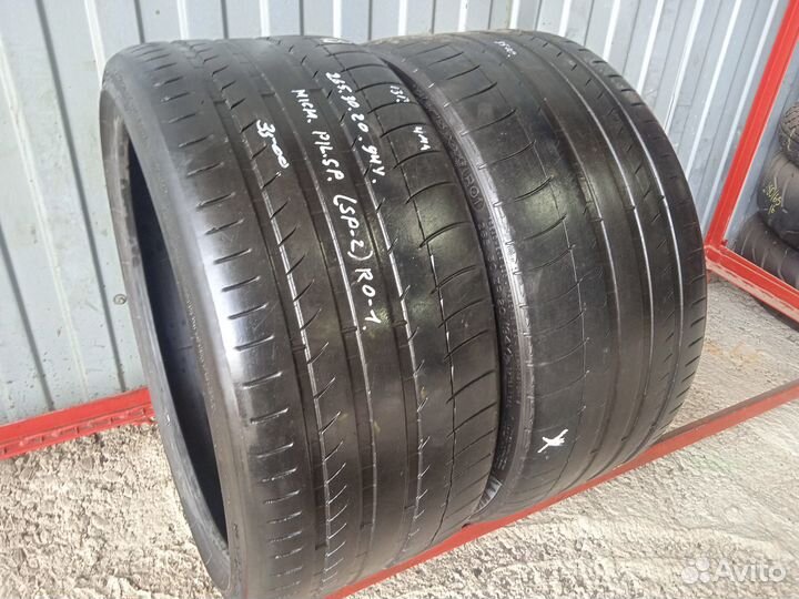 Michelin Pilot Sport 265/30 R20