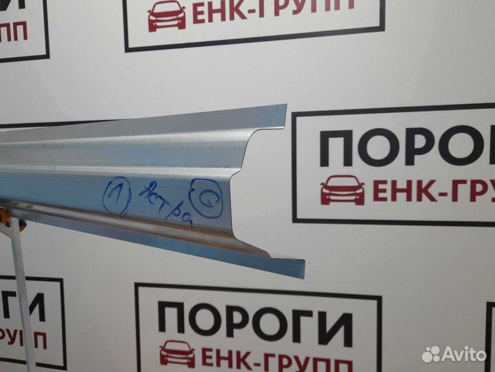 Пороги Opel Astra 2 (G) хэтчбек и другие