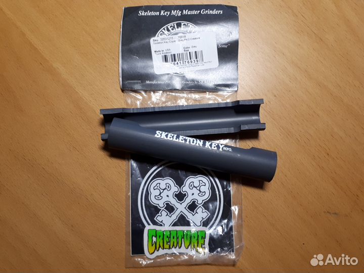 Накладки-защита для скейт траков Creature Skeleton