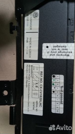 CD-чейнджер vag1j6035111