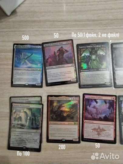 Magic the gathering (mtg)