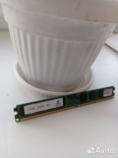 Оперативная память Ddr2 2gb
