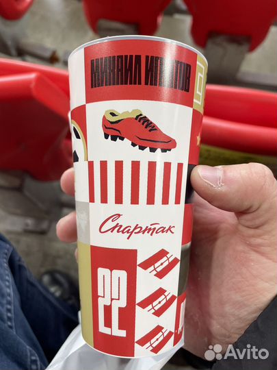 Коллекционный стаканчик Спартак