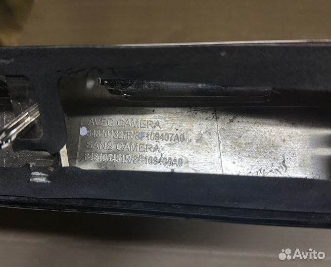 Renault Kaptur 1 накладка крышки багажника