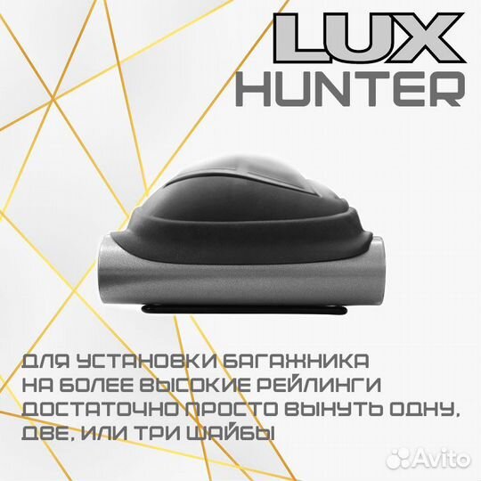 Багажник Lux Hunter Kia Sportage I 94-05 серый