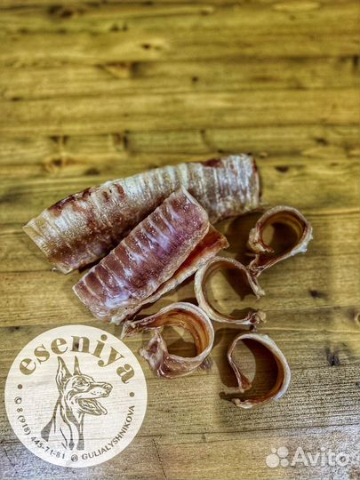 Мясо для собак