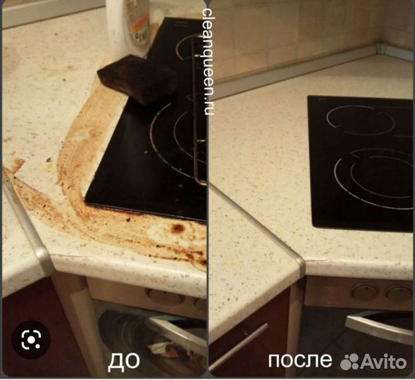 Частный клинер, уборка помещений