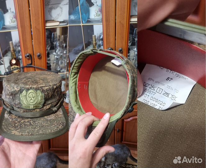 Военная форма вкбо