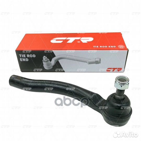 Старый номер CET-221R) Наконечник рулевой тяги