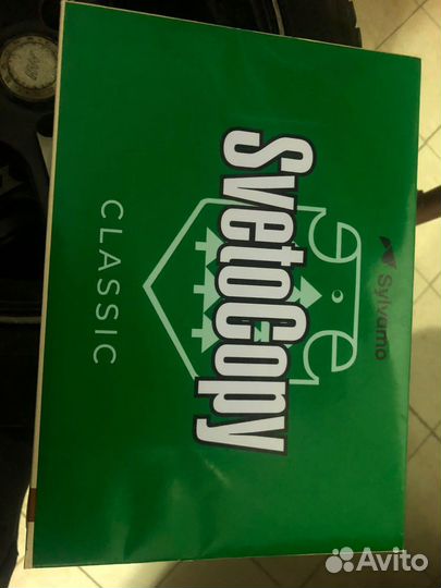 Бумага Svetocopy