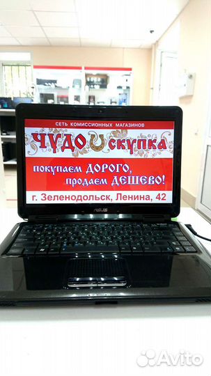 Ноутбук Asus K40IJ(Celeron T3100,2GB, HDD 250)