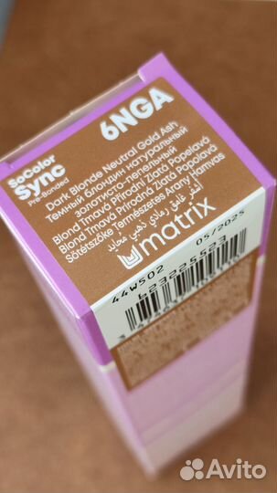 Краска для волос Matrix SoColor Sync кислотный тон