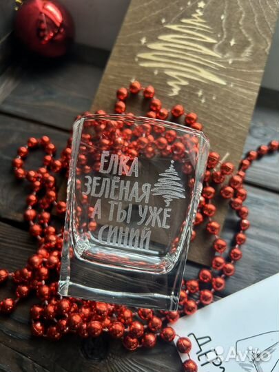 Лазерная гравировка бокалов