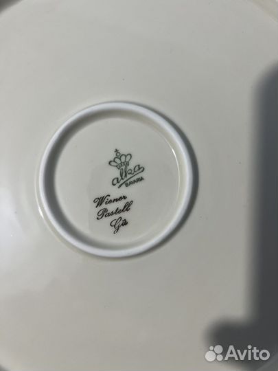 Блюдо Бавария