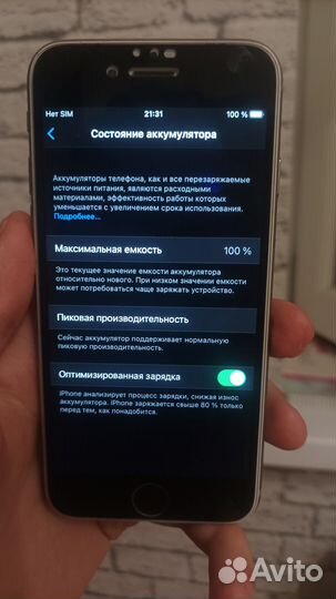 iPhone 6s 64gb