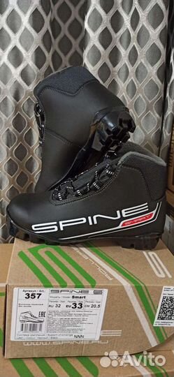 Лыжи, комплекты лыжные для школы и прогулок