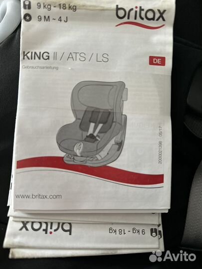 Автокресло britax romer king 2