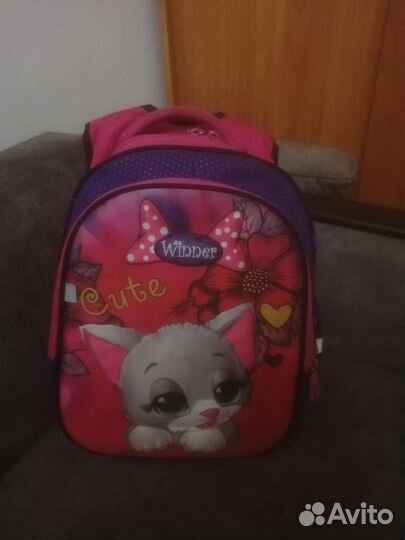 Школьный рюкзак