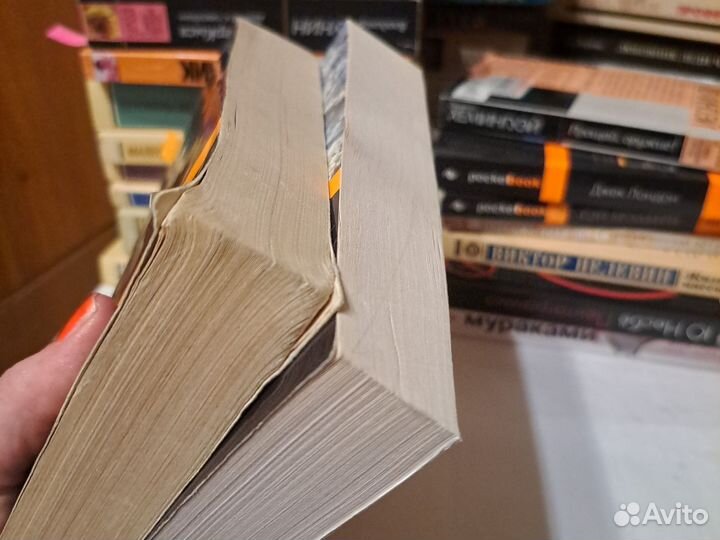 Рэй Брэдбери книги