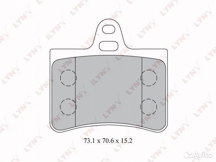 Колодки тормозные зад citroen C5 01