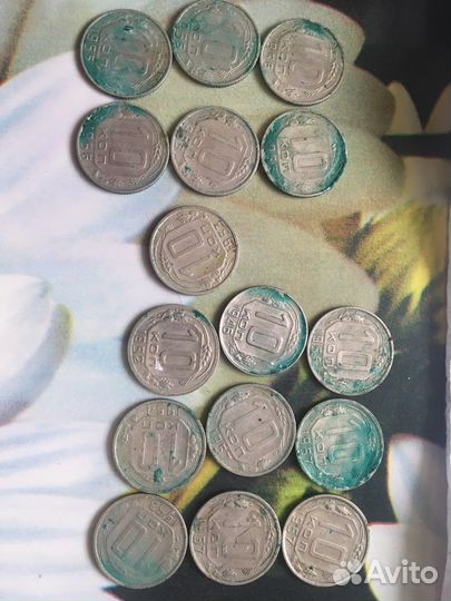 Монеты СССР