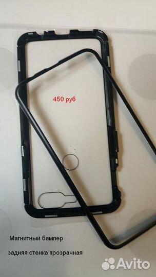 Для OnePlus 5T A5010 чехлы и защитное стекло