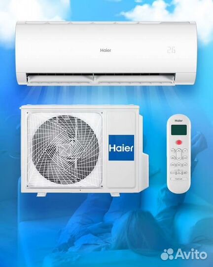 Сплит-система Haier серии Leader