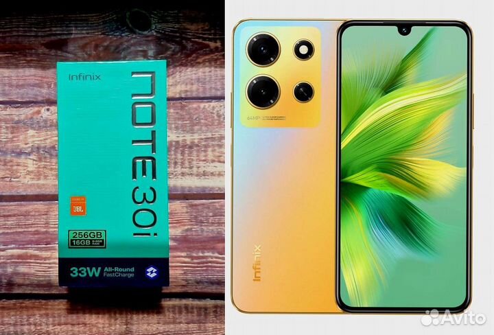 Infinix NOTE 30i, 8/256 ГБ