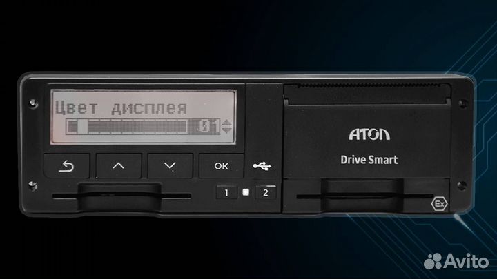 Тахограф atol (Новый)