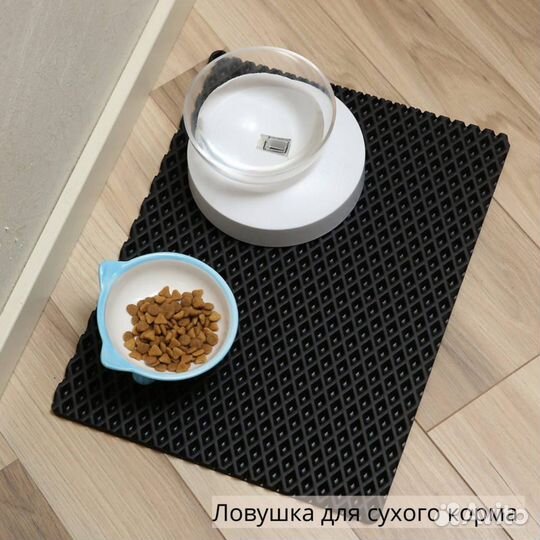 Коврики Eva/Ева/Эва