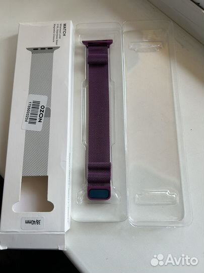 Ремешок для Apple watch