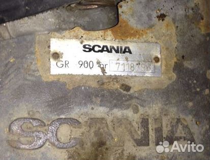 Gr 900 Кпп на сканию