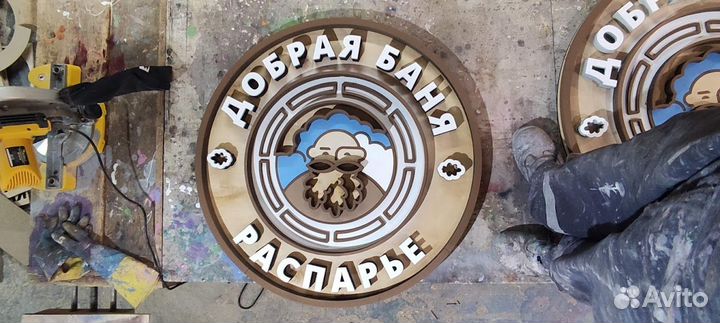 Столярные услуги, лазерная и фрезерная резка