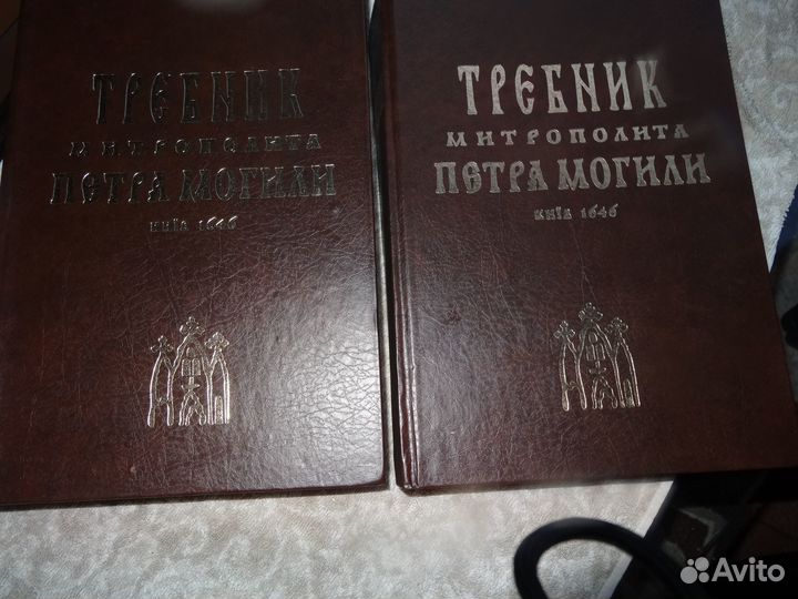 Коллекционное издание