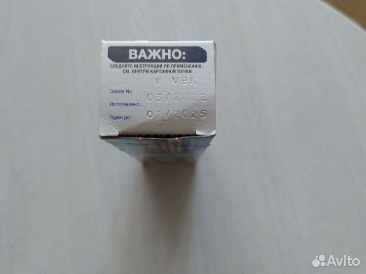 Крем для фиксации зубных протезов