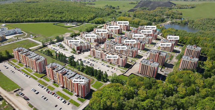 1-к. квартира, 36,7 м², 8/9 эт.