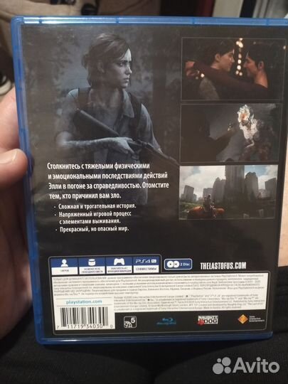 Игры для приставок ps4