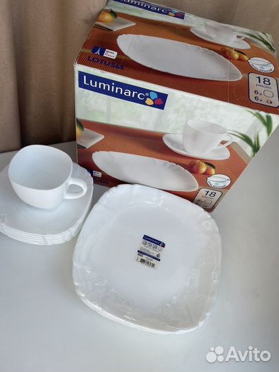 Новый набор посуды luminarc