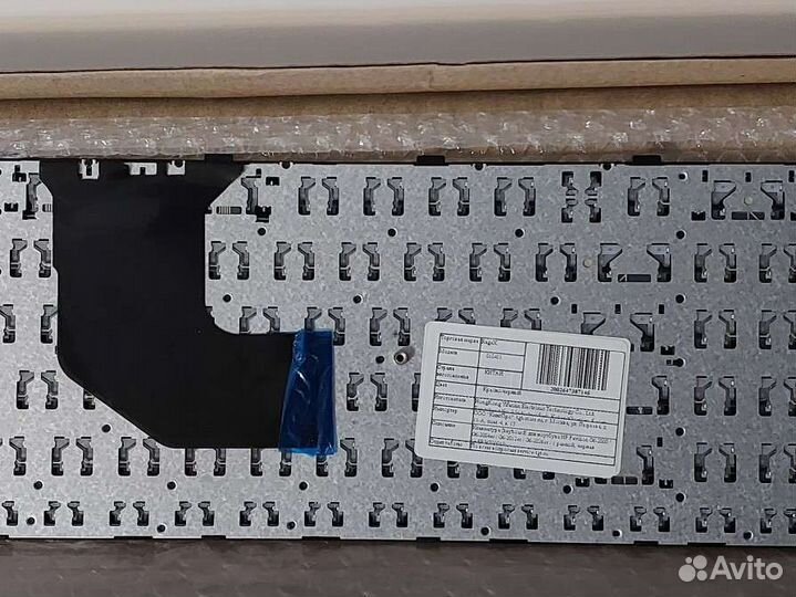 Клавиатура для ноутбука hp pavilion g6