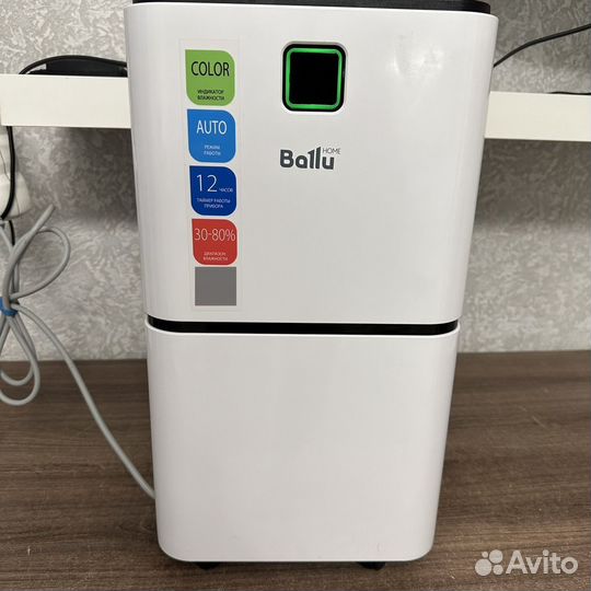 Осушитель воздуха Ballu BD15ER новый