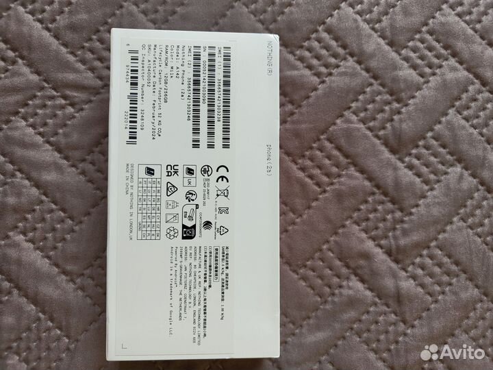 Nothing Phone (2a), 12/256 ГБ