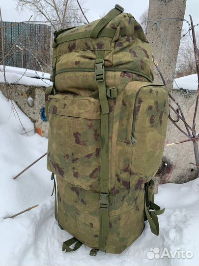 Туристический рюкзак тактический 120 цв. атакс