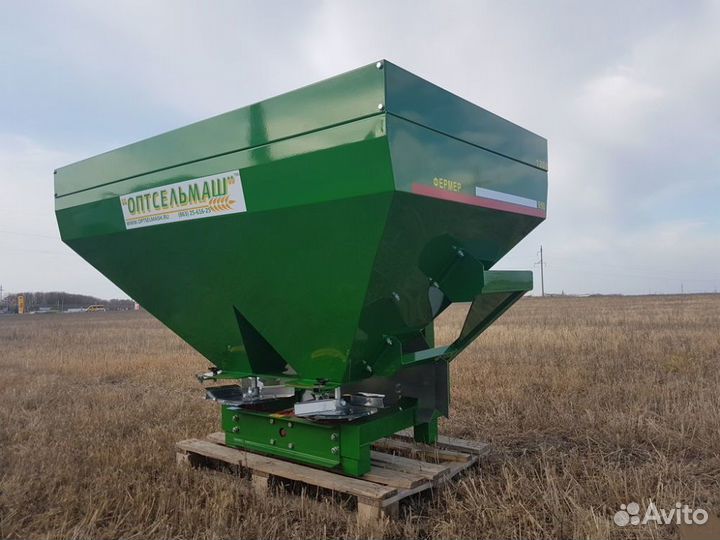 Разбрасыватель удобрений Оптсельмаш Стандарт 900, 2023
