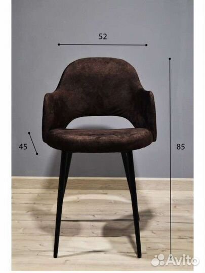 Стул мастера и клиента