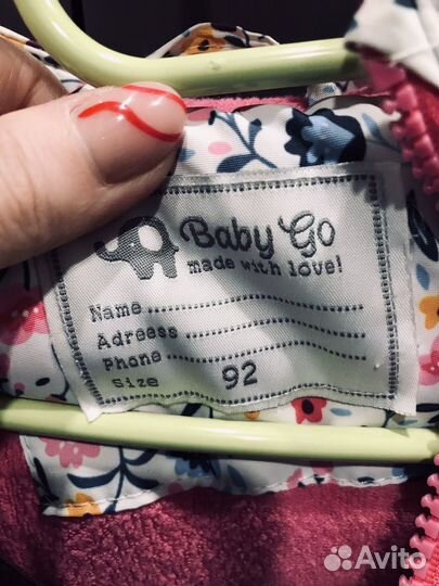 Зимний комбинезон 92