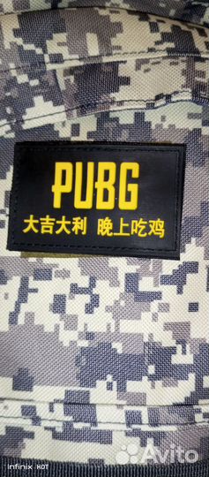 Тактический рюкзак 20 литров большой