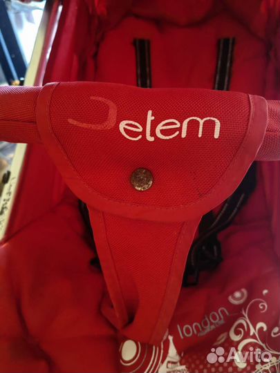 Коляска трость