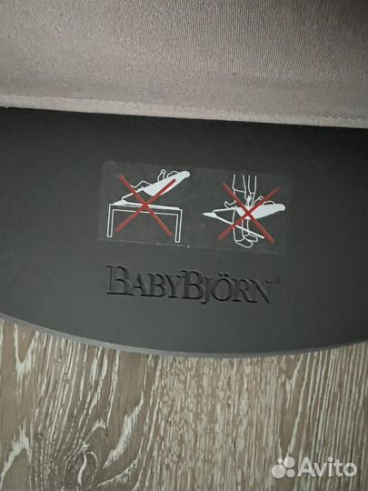 Детский шезлонг Baby born