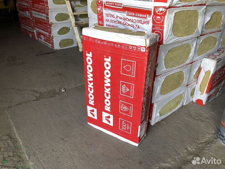 Rockwool Фасад баттс для фасада под штукатурку