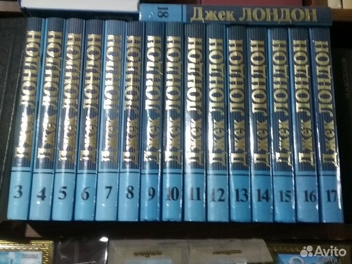 Собрания сочинений и отдельные тома